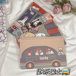 عينة مجانية اليابانية حار بيع العودة إلى المدرسة القرطاسية للأطفال هدية A5 الإبداعية الحيوان الطباعة لفائف دوامة دفتر - Product Image 6