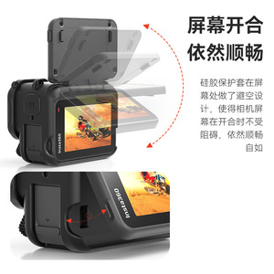 เคสซิลิโคน Insta360 Amagisn Ace Pro 2, ฝาครอบกล้องแอคชั่นทนทานต่อการกระแทก - Product Image 4