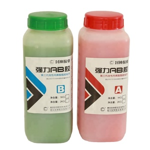 5นาทีรักษาความเหนียวสูงกาวอะคริลิ AB - Product Image 1