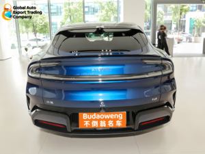 Autos Usados Chinos 2024 YU7 BEV SUV 760km de Autonomía, Automático, Volante a la Izquierda, 2WD, Versión Max, Maletero Eléctrico, Puertas con Cierre Suave - Product Image 5