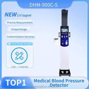 เครื่องชั่งน้ำหนักอัจฉริยะพร้อมวัดส่วนสูง น้ำหนัก และไขมันในร่างกาย หน้าจอสัมผัส LCD ขนาด 10.1 นิ้ว รุ่น OEM/ODM ปรับแต่ง<span class=keywords><strong>ได้</strong></span> - Product Image 2