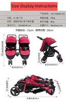 Poussette double pliable de haute qualité pour bébés 2 pour jumeaux