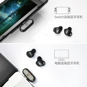 Receptor de Auriculares Inalámbricos para PS5, Convertidor de Audio BT, Adaptador sin Controladores para Switch y PC - Product Image 3