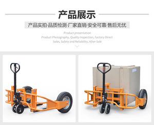 Transpalette tout <span class=keywords><strong>terrain</strong></span> extérieur tout <span class=keywords><strong>terrain</strong></span> de 1 tonne, tout <span class=keywords><strong>terrain</strong></span>, manuel de 1,2 tonne, pour usage domestique, camion tout <span class=keywords><strong>terrain</strong></span> - Product Image 5