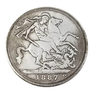 Moneda <span class=keywords><strong>de</strong></span> Plata <span class=keywords><strong>de</strong></span> <span class=keywords><strong>la</strong></span> Reina VICTORIA <span class=keywords><strong>del</strong></span> Reino Unido <span class=keywords><strong>de</strong></span> Gran Bretaña <span class=keywords><strong>de</strong></span> 1887 con Corona y Dragón - Product Image 3