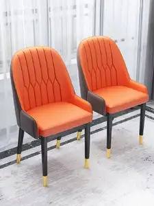 Silla Comedor Silla De Metal Chiavari Garanta Comercial Leisure Chair Quality Home Furniture Chairs Sofa Chair
