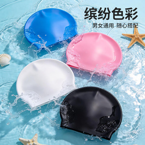 Bonnet de bain en silicone, haute élasticité, imperméable, confortable, unisexe, pour cheveux longs, natation, sports nautiques - Product Image 4