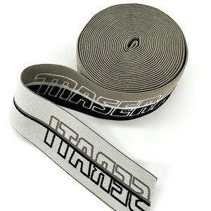 Độ bền cao Nylon Jacquard đàn hồi vải đàn hồi in logo thư và báo mô hình twill phong cách Jacquard ban nhạc - Product Image 4