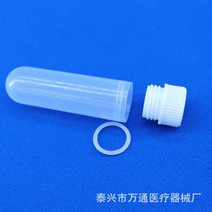 Wantong Medical 30ml Screw Cap Round Bottom Centrifuge <b>Tubes</b> With Silicone Gasket Autoclavable <b>Plastic</b> EP <b>Tubes</b> - Product Image 1