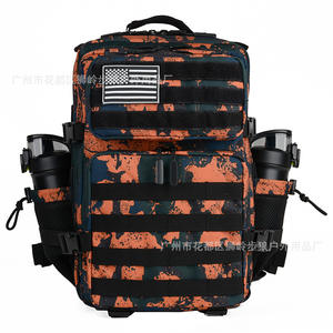Mochila Táctica 20-35L con Sistema Molle, para Deportes al Aire Libre, Unisex, Patrón de Camuflaje, Asa de Tela, Verano 2024 - Product Image 4