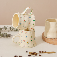 Mug à thé et à café en porcelaine écologique rustique nordique mignon, cadeau d'entreprise personnalisé avec impression florale et logo personnalisé 370 ml
