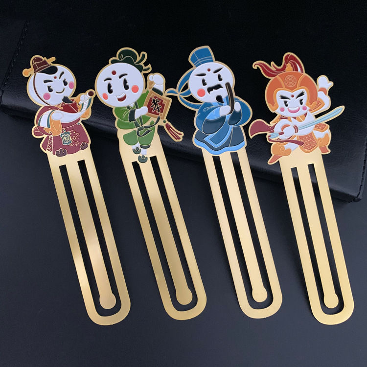 หมายเลข 3