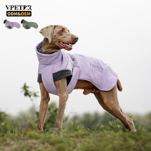 프리미엄 강아지 옷 하네스 맞춤 제작 따뜻한 디자이너 펫 코트 럭셔리 애견 의류 제조업체 도매 - Product Image 1