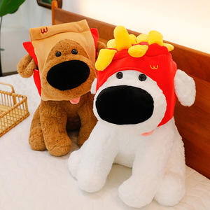 Peluches personnalisées Big Nose French Fries Dog Dolls, animaux en peluche pour machines à griffes, jouets pour enfants, jouets de dessin animé, jouet chien de dessin animé - Product Image 1