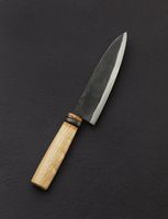 Ensemble de couteaux de chef SMK DKK-01 Luxury VG-10 en acier Damas, 5 pièces, forgés à la main, manches ergonomiques en G10, emballage écologique