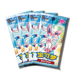 GL Tarjetas Coleccionables paket permata langka Tiongkok sederhana Vol 2 Pokemon asli kotak Booster kartu Dagang - Product Image 6