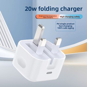 Caricabatterie PD20W Standard UK con Porta USB-C Adatto per Ricarica iPhone e Auricolari <span class=keywords><strong>Adattatore</strong></span> Pieghevole con Spina Britannica Ricarica Rapida Intelligente - Product Image 1