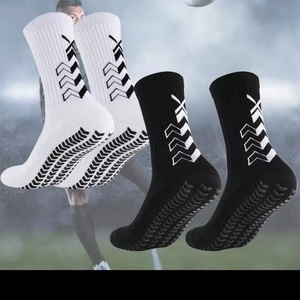 Calcetines <span class=keywords><strong>de</strong></span> Fútbol Deportivos para Hombre Ruiyida, con Gel Amortiguador, Antideslizantes, a Media Pantorrilla, Transpirables, con Soporte <span class=keywords><strong>de</strong></span> <span class=keywords><strong>Arco</strong></span> en la Parte Inferior <span class=keywords><strong>de</strong></span> Felpa, Color Personalizado - Product Image 3