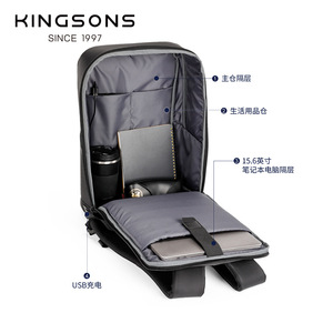 Kingsons Business <b>Backpack</b> 15.6 Inch Laptop <b>Compartment</b> USB Charging Waterproof Anti-Theft Men's Travel Bag - Product Image 1