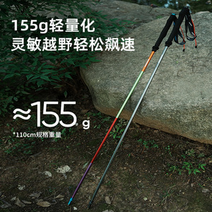 Bâtons de randonnée Kodenor en alliage d'aluminium, réglables, pour la randonnée, l'escalade, la marche en plein air, avec poignée en EVA, pour la course sur sentier - Product Image 4