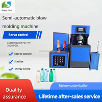 Máquina Sopladora de Botellas PET Semiautomática de 4 Cavidades de 5-15L, de Acero Inoxidable, con Motor Rotatorio PLC SMC para Agua Pura, Fácil Operación