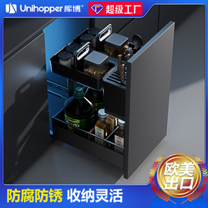 <b>Spice</b> And Seasoning Pull Out Basket <b>Kitchen</b> Cabinet Double Layer Drawer Aluminum Alloy Storage <b>Rack</b> For <b>Kitchen</b> - Product Image 5