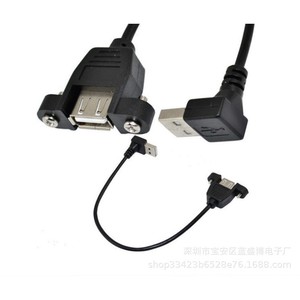 สายต่อ USB ชายกับหญิง มุมขวา 90 องศา พร้อมรูสกรู ตัวนำทองแดง สีดำ สำหรับอุปกรณ์ต่อพ่วงคอมพิวเตอร์ - Product Image 1
