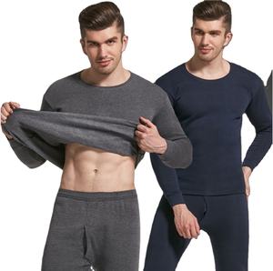 Autunno e inverno <span class=keywords><strong>uomo</strong></span> puro colore biancheria intima termica moda abiti lunghi sottili e girocollo mutandine - Product Image 1