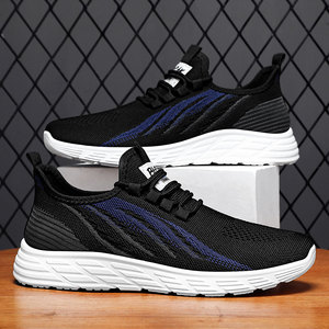 Zapatillas Deportivas Nuevas para Hombre, Modernas, Casuales y Versátiles - Product Image 6