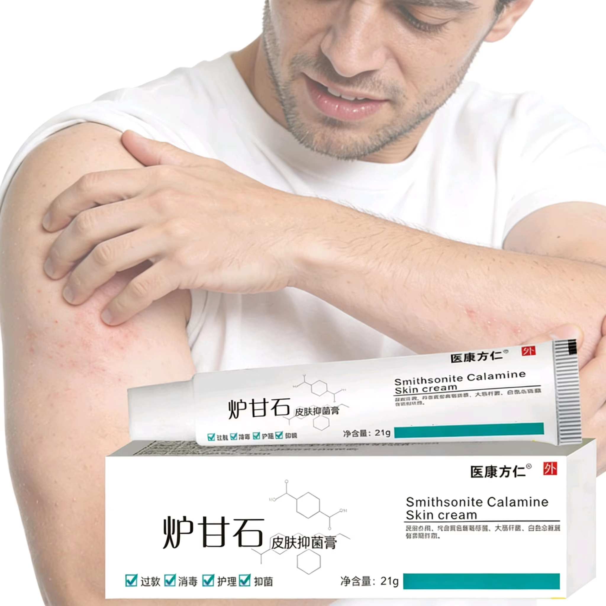 Professional Calamine Antibacterial Skin Ointment 21g - Non-Irritating Relief for Sensitive Skin, Eczema & Dermatitis