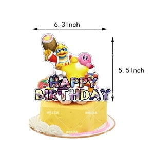 Ensemble de fournitures de fête sur le thème Kirby Star pour enfants, comprenant une bannière, des ballons et des décorations pour cupcakes, pour les filles. - Product Image 5
