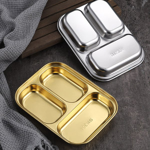 Assiette divisée en acier inoxydable 304 pour enfants, assiette rectangulaire profonde or et argent avec trois compartiments, vaisselle alimentaire sécurisée - Product Image 1