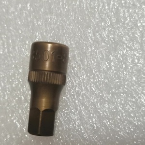 ดอกไขควงเฮเซ็ท 8 มม. หัวหกเหลี่ยม สำหรับการบำรุงรักษาอุปกรณ์อุตสาหกรรม - Product Image 2