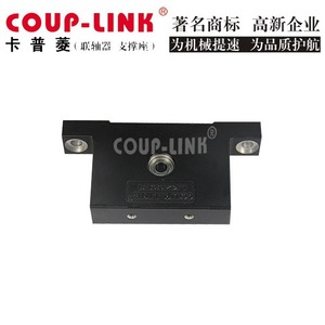 Soporte de motor Coup-Link Lkz60b1-E de hierro fundido para tornillo de acero al carbono - Product Image 2