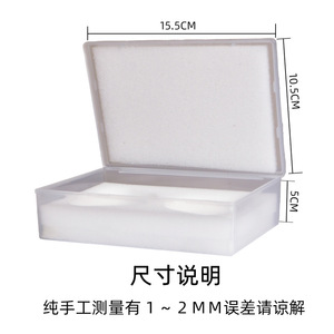 Boîtes d'empreintes dentaires sur mesure de grande taille, boîtes de modélisation pour techniciens dentaires, boîtes de transport pour prothèses dentaires et matériel dentaire. - Product Image 4