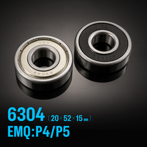 Giá tốt chất lượng tốt rãnh sâu vòng bi 6304 máy móc công nghiệp và các bộ phận thiết bị mang - Product Image 3