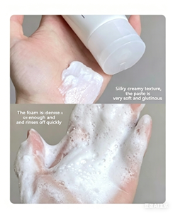 ฟรีพลัส เซนซิทีฟ สกิน เฟเชียล คลีนเซอร์ โฟมมิ่ง อะมิโน แอซิด มอยส์เจอร์ไรเซอร์ ทำความสะอาดอย่างอ่อนโยน - Product Image 5