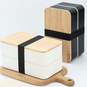 Lonchera Bento <span class=keywords><strong>de</strong></span> Madera <span class=keywords><strong>de</strong></span> Doble Capa con Tapa y Correa para Niños y Adultos - Product Image 1