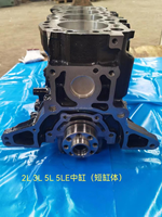 Bloc Moteur Tout Neuf 2L 2LT 3L 5L 5LE pour Toyota Hilux Hiace 4 Runner, Bloc-Cylindres ou Bloc Court