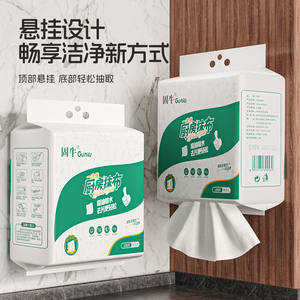 ผ้าเช็ดจานกูนิว 150 ชิ้น แบบแขวน ผ้าไม่ถักทอ ใช้ได้ทั้งแบบแห้งและแบบเปียก สำหรับทำความสะอาด - Product Image 1