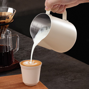 Kingze Outils personnalisés pour barista Tasse à <span class=keywords><strong>mousseur</strong></span> à lait en acier inoxydable 350ml 600ml Pichet à lait à bec pointu - Product Image 2