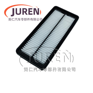 Elemento de Filtro de Aire Juren para Borgward BX5 1.4T 20TGDI, Tamaño Estándar, Repuesto Automotriz - Product Image 1