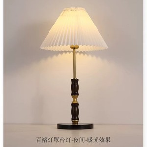 Lámpara de Mesa E27 LED Estilo Vintage Color Madera de Nogal, Luz Ambiental para Dormitorio y Mesita de Noche, Cuidado de la Vista, Control con Interruptor - Product Image 3