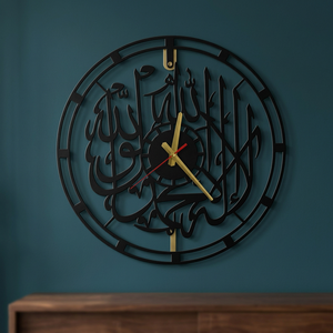 <b>Modern</b> Metal <b>Wall</b> <b>Clock</b> With Arabic Calligraphy Design Round Silent Quartz Analog <b>Clock</b> For Living Room Decor - Product Image 2