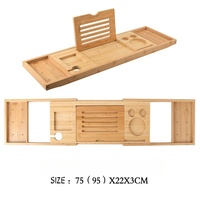 Plateau de bain extensible de luxe en bambou, résistant à l'eau, organisateur de baignoire avec support pour tablette et porte-verre à vin