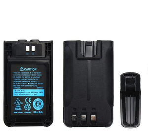 Batterie pour <span class=keywords><strong>Ken</strong></span>-Wood KNB-63L 1130mhz TH-K40A TK-3000 TK-U100 Portable <span class=keywords><strong>Li</strong></span>-ion 2000-2500mah 5W Sortie 50km Portée de communication - Product Image 3
