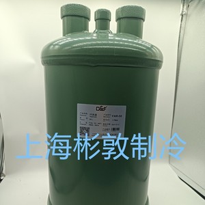 เครื่องแลกเปลี่ยนความร้อนแบบฟื้นฟู Fask รุ่น FHR-180 245 320 467 1000 วิธีการดูดซับ สำหรับอุตสาหกรรมเคมี - Product Image 4