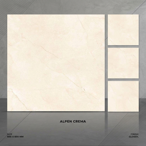 Living Room Glossy Porcelain <b>Floor</b> Tiles 60x60cm Marble Effect Ceramic Flooring 8.5mm - Product Image 1