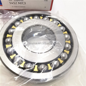 70X150X51แบริ่งลูกปืนแบบปรับได้สูงความแม่นยำสูง2314M <span class=keywords><strong>2314</strong></span>-M 2314L1 2314K.C3 <span class=keywords><strong>2314</strong></span>แบริ่ง - Product Image 6