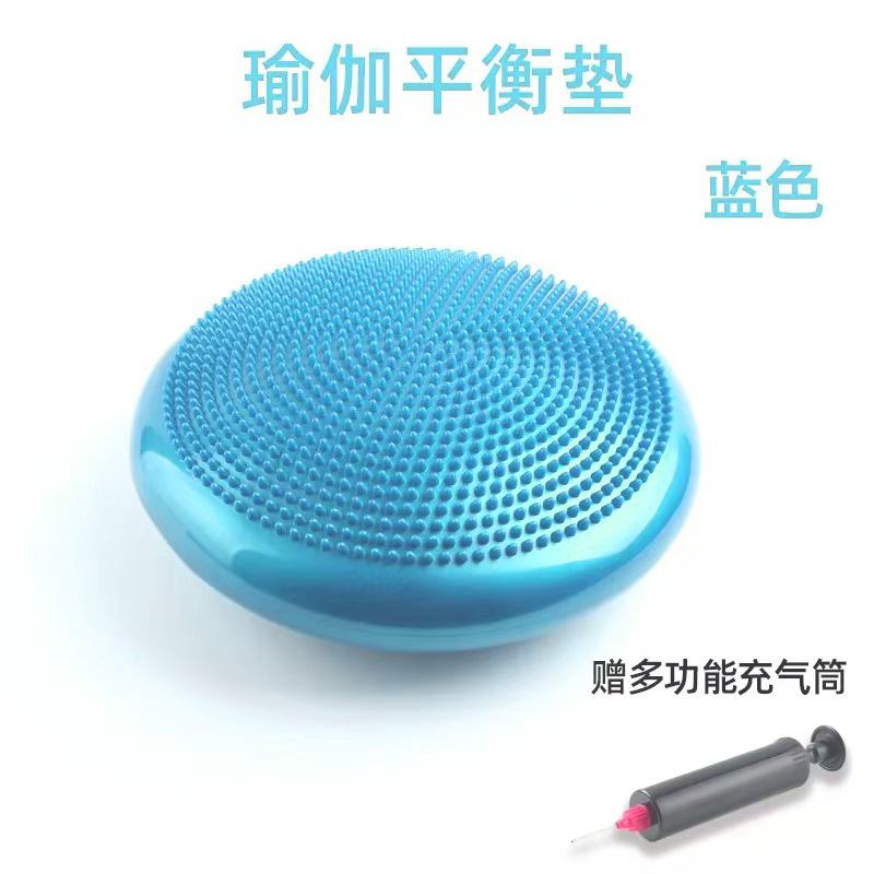 Almohadilla de equilibrio para yoga con púas - Azul - Inflador